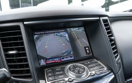 Infiniti FX II, 2013 год, 1 699 000 рублей, 18 фотография