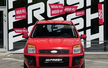 Ford Fusion I, 2006 год, 290 000 рублей, 3 фотография