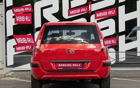 Ford Fusion I, 2006 год, 290 000 рублей, 4 фотография