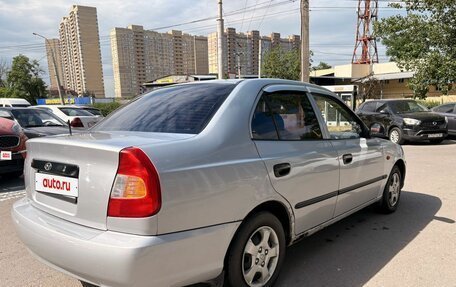 Hyundai Accent II, 2005 год, 299 000 рублей, 6 фотография