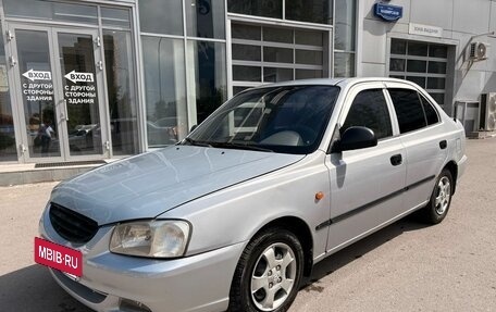 Hyundai Accent II, 2005 год, 299 000 рублей, 2 фотография
