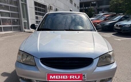 Hyundai Accent II, 2005 год, 299 000 рублей, 9 фотография