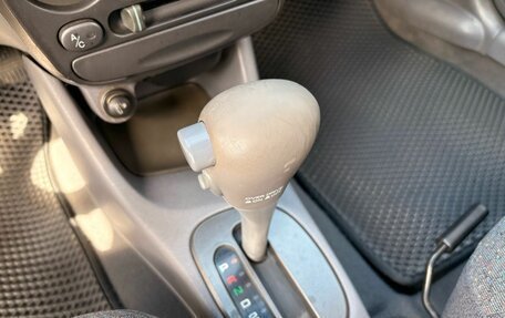 Hyundai Accent II, 2005 год, 299 000 рублей, 14 фотография