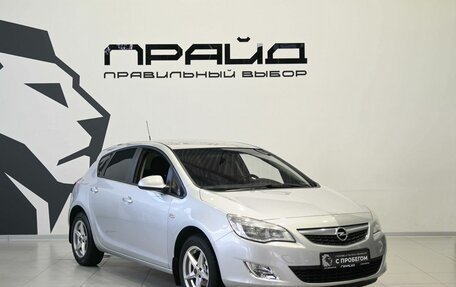 Opel Astra J, 2011 год, 869 900 рублей, 5 фотография