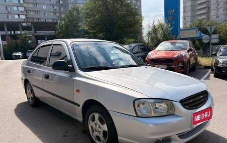 Hyundai Accent II, 2005 год, 299 000 рублей, 8 фотография