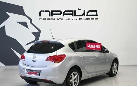 Opel Astra J, 2011 год, 869 900 рублей, 3 фотография