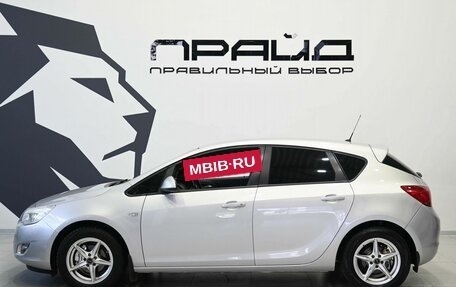 Opel Astra J, 2011 год, 869 900 рублей, 8 фотография