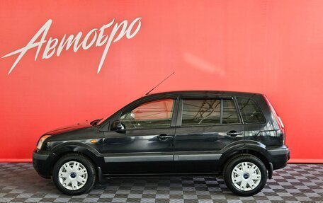 Ford Fusion I, 2007 год, 235 000 рублей, 2 фотография
