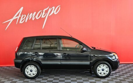 Ford Fusion I, 2007 год, 235 000 рублей, 6 фотография