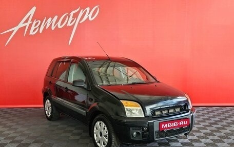 Ford Fusion I, 2007 год, 235 000 рублей, 7 фотография