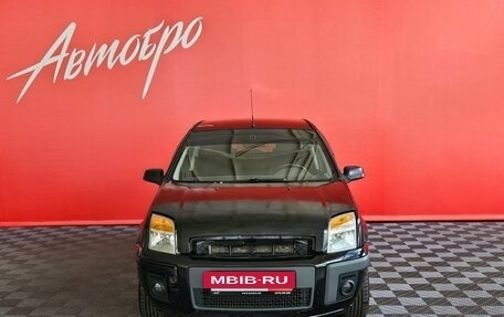 Ford Fusion I, 2007 год, 235 000 рублей, 8 фотография