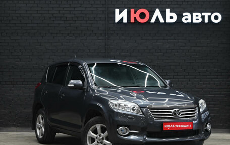 Toyota RAV4, 2011 год, 1 580 000 рублей, 3 фотография