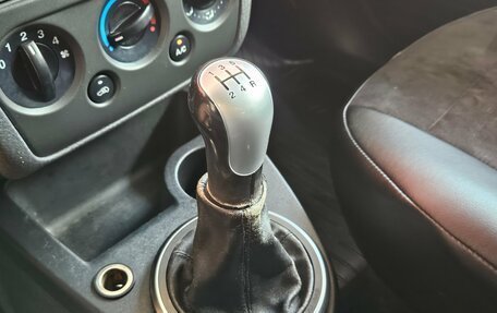 Ford Fusion I, 2007 год, 235 000 рублей, 13 фотография