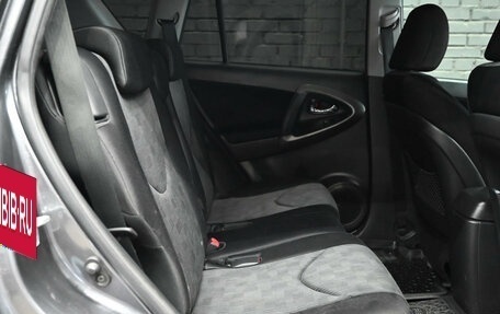 Toyota RAV4, 2011 год, 1 580 000 рублей, 11 фотография