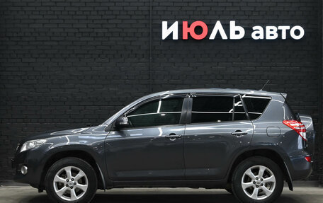Toyota RAV4, 2011 год, 1 580 000 рублей, 8 фотография
