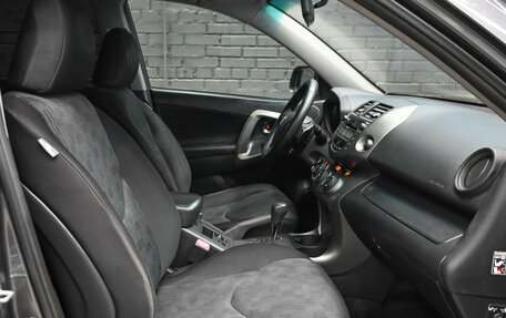Toyota RAV4, 2011 год, 1 580 000 рублей, 10 фотография
