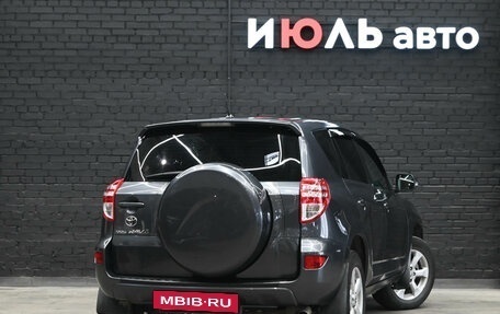 Toyota RAV4, 2011 год, 1 580 000 рублей, 7 фотография