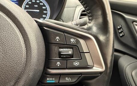 Subaru Forester, 2023 год, 2 350 100 рублей, 26 фотография