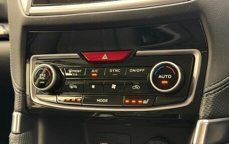 Subaru Forester, 2023 год, 2 350 100 рублей, 33 фотография