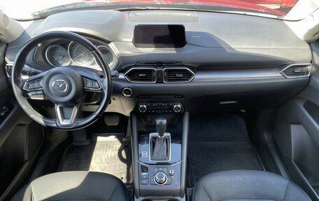 Mazda CX-5 II, 2017 год, 2 379 000 рублей, 10 фотография
