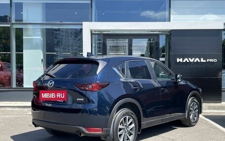 Mazda CX-5 II, 2017 год, 2 379 000 рублей, 5 фотография