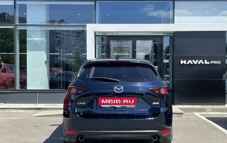 Mazda CX-5 II, 2017 год, 2 379 000 рублей, 6 фотография