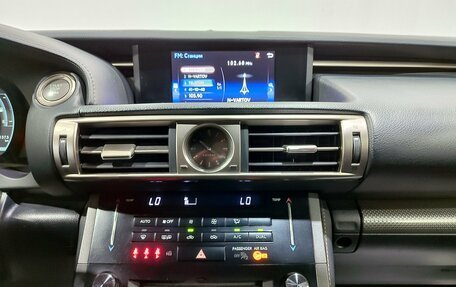 Lexus IS III, 2014 год, 2 500 000 рублей, 16 фотография