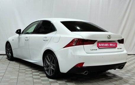Lexus IS III, 2014 год, 2 500 000 рублей, 7 фотография