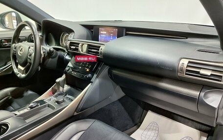 Lexus IS III, 2014 год, 2 500 000 рублей, 14 фотография