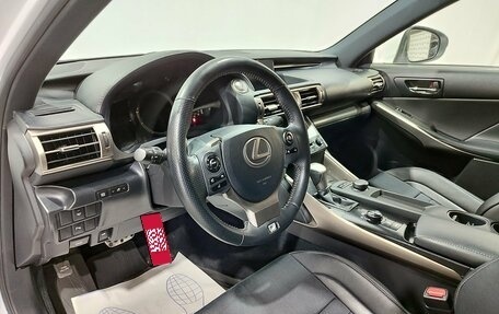 Lexus IS III, 2014 год, 2 500 000 рублей, 17 фотография