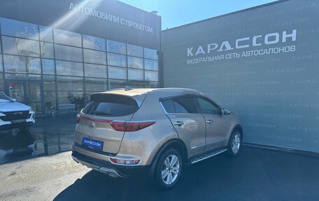 KIA Sportage IV рестайлинг, 2017 год, 1 700 000 рублей, 2 фотография