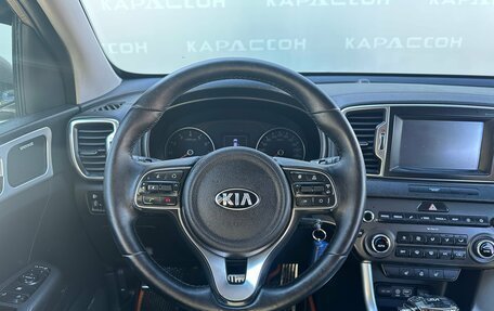 KIA Sportage IV рестайлинг, 2017 год, 1 700 000 рублей, 5 фотография