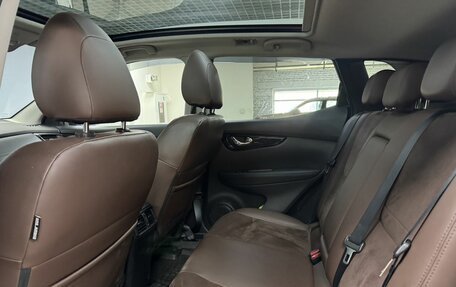 Nissan Qashqai, 2020 год, 2 399 000 рублей, 14 фотография