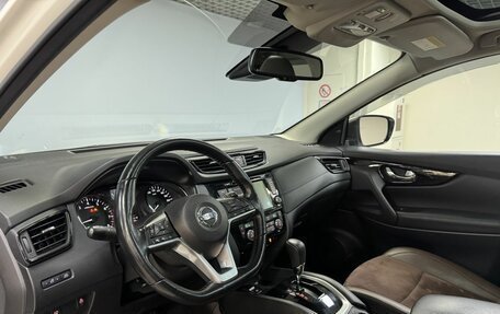 Nissan Qashqai, 2020 год, 2 399 000 рублей, 10 фотография