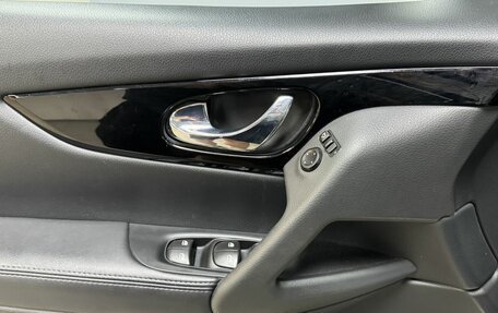 Nissan Qashqai, 2020 год, 2 399 000 рублей, 11 фотография