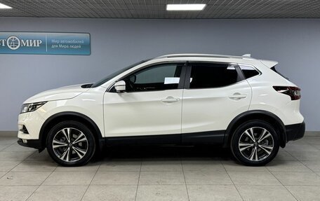 Nissan Qashqai, 2020 год, 2 399 000 рублей, 4 фотография