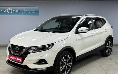 Nissan Qashqai, 2020 год, 2 399 000 рублей, 1 фотография