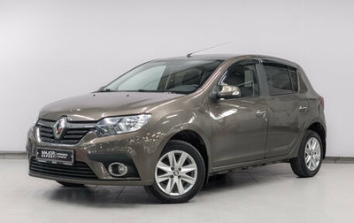 Renault Sandero II рестайлинг, 2020 год, 1 100 000 рублей, 1 фотография