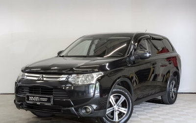 Mitsubishi Outlander III рестайлинг 3, 2014 год, 1 590 000 рублей, 1 фотография
