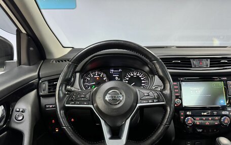 Nissan Qashqai, 2020 год, 2 399 000 рублей, 17 фотография