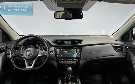 Nissan Qashqai, 2020 год, 2 399 000 рублей, 16 фотография