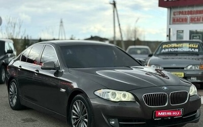 BMW 5 серия, 2013 год, 1 500 000 рублей, 1 фотография