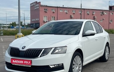 Skoda Octavia, 2020 год, 1 890 000 рублей, 1 фотография