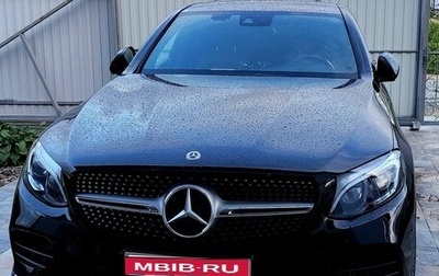 Mercedes-Benz GLC Coupe, 2018 год, 3 700 000 рублей, 1 фотография