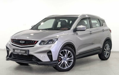 Geely Coolray I, 2023 год, 1 800 000 рублей, 1 фотография