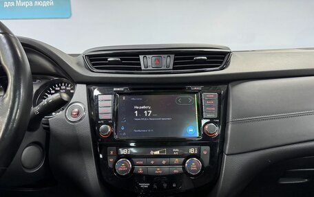 Nissan Qashqai, 2020 год, 2 399 000 рублей, 20 фотография