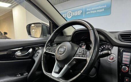 Nissan Qashqai, 2020 год, 2 399 000 рублей, 18 фотография