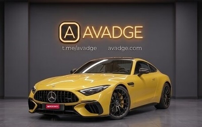 Mercedes-Benz SL-Класс AMG, 2025 год, 17 600 000 рублей, 1 фотография