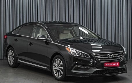 Hyundai Sonata VII, 2016 год, 1 265 545 рублей, 1 фотография