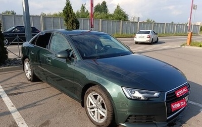 Audi A4, 2018 год, 1 950 000 рублей, 1 фотография